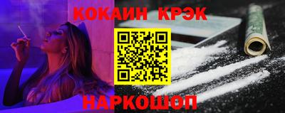 первитин Балаково