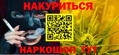 первитин Балаково