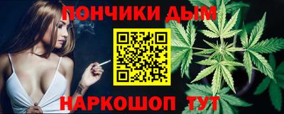 первитин Балаково