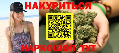 круглые Балашиха