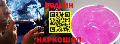 первитин Балаково