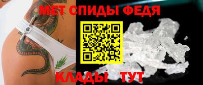 круглые Балашиха