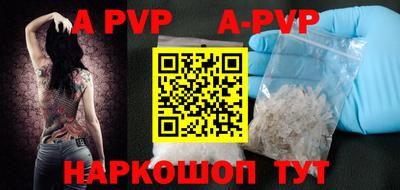 гидропоника Малгобек