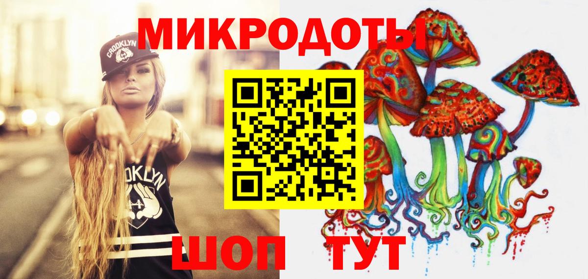 COCAIN  Вход с VPN  NBOMe  ГАШ  Канабис  Меф МЯУ МЯУ кристаллы  Гуково  МЕТ 